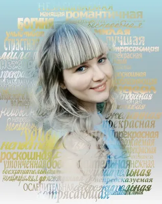 Портрет на холсте по фото | Нижний Новгород 2024 | ВКонтакте