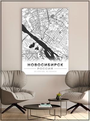 Картина на стену для интерьера \"Карта Новосибирска\" на натуральном холсте  38*55 см - купить по низкой цене в интернет-магазине OZON (484179060)