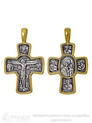 Купить Крест христианский 102-СК-26.13-04 золото в Россювелирторг в Казани  по цене от 8 729.50 ₽
