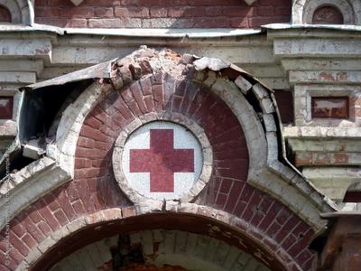Больница Красного креста | Другой город - интернет-журнал о Самаре и  Самарской области