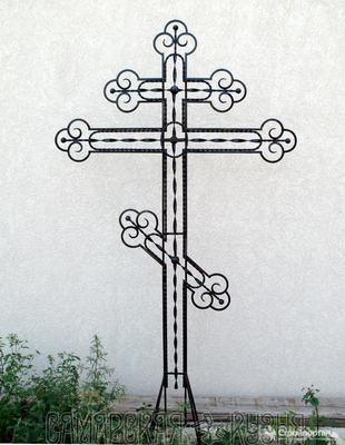 Крест кованый могильный — купить в Самаре по цене 2900 руб. за шт на  СтройПортал
