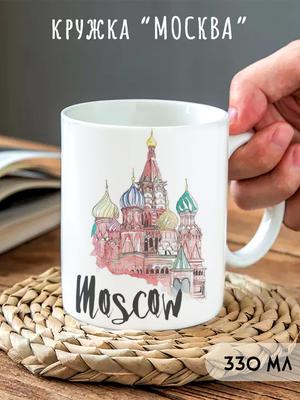 Печать на кружках в Москве: цена — заказать кружки с надписью недорого,  фотопечать, мерч на кружках