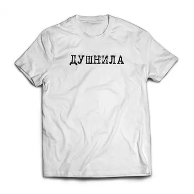 Печать на футболках в Минске оптом - CanvasProfi.by