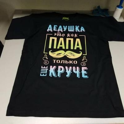 В Лавку ДГ приехали новые футболки «Иду на дно» | Другой город -  интернет-журнал о Самаре и Самарской области