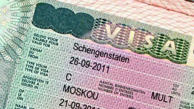 Студенческая национальная виза в Германию: финансовая гарантия, страховка и  тд - Страница 9 • Форум Винского