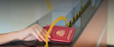 Анализы пока не требуют. Как россиянину получить шенгенскую визу |  Фонтанка.ру | Дзен
