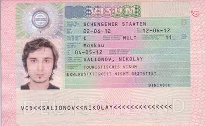 Удобный и недорогой способ для белорусов получить шенгенскую визу и  путешествовать по Европе