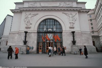 Красный Октябрь - экскурсия 2024 на фабрику в Москве, цена для детей,  школьников, на шоколадную кондитерскую, официально на сайте