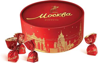 Красный Октябрь»: шоколад и стрит-арт 🧭 цена экскурсии 7500 руб., 15  отзывов, расписание экскурсий в Москве