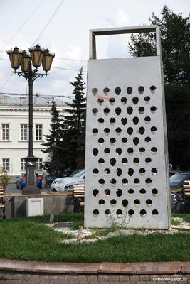 Памятник И. М. Малышеву (Екатеринбург) — Википедия