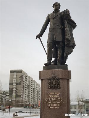 File:Памятник В. И. Ленину на площади Революции г. Красноярск.JPG -  Wikimedia Commons