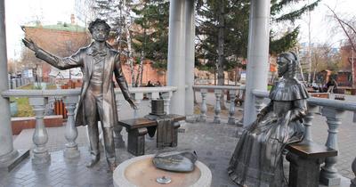 Памятник учителю в Красноярске