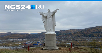 В Красноярске установили памятник Дмитрию Хворостовскому - Российская газета
