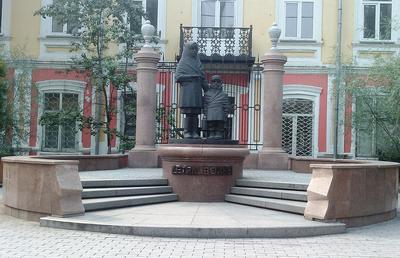 Памятник В.И. Сурикову (Красноярск - Красноярский край)