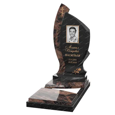 Памятник Кириллу Туровскому в Минске (у БГУ) | Туристический портал  ПроБеларусь
