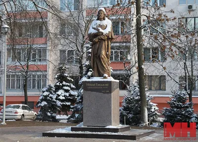 Памятник Минск скорина Francysk Редакционное Стоковое Фото - изображение  насчитывающей строя, ландшафт: 189546438