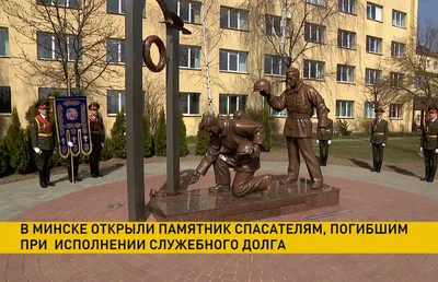 Памятник Т-34 (Минск) — Википедия