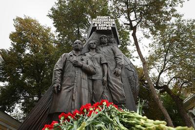 В Москве открыли памятник Фиделю Кастро | Пикабу