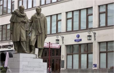 В Москве открыли памятник Симону Боливару - Московская дирекция массовых  мероприятий