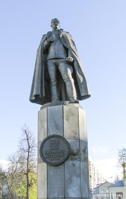 Памятник Петру I в Нижнем Новгороде / Централизованная библиотечная система  Канавинского района