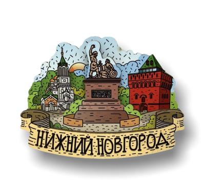 Памятник Андрею Сахарову (г. Нижний Новгород) | Президентская библиотека  имени Б.Н. Ельцина