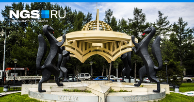 В Новосибирске около Вознесенского собора установили памятник Николаю  Чудотворцу