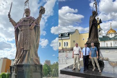 Памятник героям мирного времени, пожарным и спасателям, Новосибирск — 2ГИС
