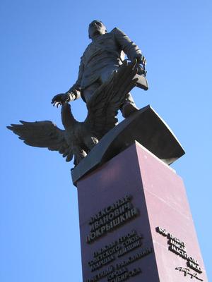 Памятник погибшим сотрудникам МВД, жанровая скульптура, Каменская ул., 12,  Новосибирск — Яндекс Карты