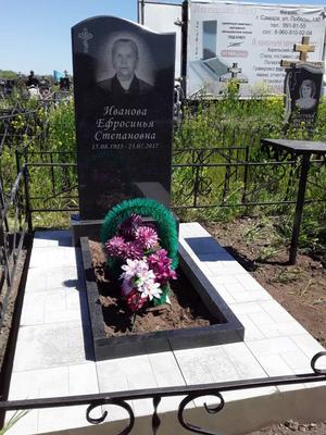 Памятник на могилу в Самаре по выгодной цене