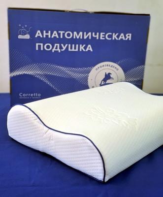 В Самаре перевернулось судно на воздушной подушке - РИА Новости, 04.04.2022