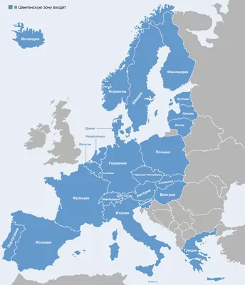 Германия заблокирует вступление Румынии и Болгарии в Шенген | ru.15min.lt