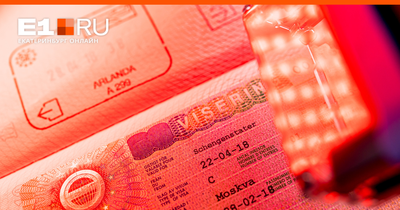 Как и где оформить Шенгенскую визу самостоятельно | UniTicket.ru