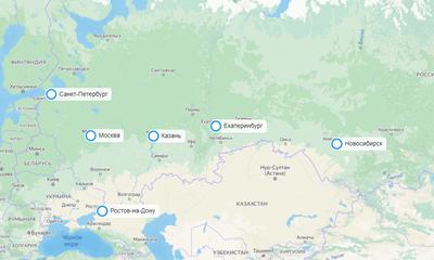 Оформление виз и загранпаспортов в Екатеринбурге: 13 специалистов по  визово-паспортной поддержке со средним рейтингом 4.9 с отзывами и ценами на  Яндекс Услугах