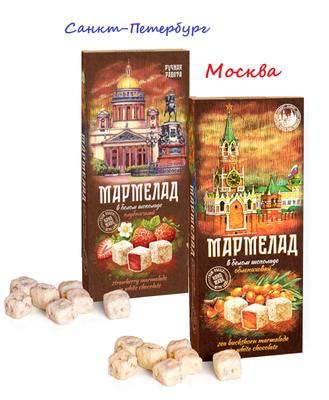Интернет-магазин клубничных ягодных букетов с цветами и шоколадом - купить  с доставкой по Москве и СПБ 🍓 | Very Berry