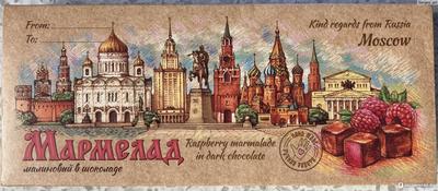 Клубника в шоколаде доставка Санкт-Петербург и Москва