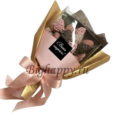 Мармелад «Сладарт» Малиновый в тёмном шоколаде «Москва» в подарочной  упаковке,150 г - «Вкусный мармелад ручной работы » | отзывы