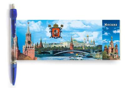 Ручка сувенирная Москва панорама 14 см – купить в Москве в  интернет-магазине Арт-Сувенир | Цена 110.00 ₽ | Доставка по России