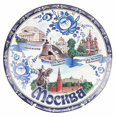 Печать на сувенирах в Москве — печать фото и логотипов на сувенирной  продукции