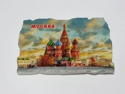Альфа Сувенир — Сувенирная продукция, Москва. Весь рекламный рынок России  2023/2024