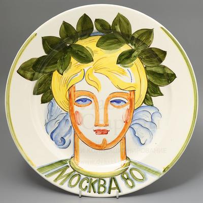 Сувенирные тарелки купить в Москве в интернет-магазине Рос-Арт | Низкие  цены | Доставка по всей РФ