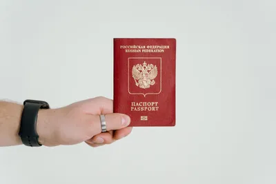 Наш Резекне. - ℹ️📣Граждане Латвии могут оформить единую электронную визу  для однократного въезда в 🇷🇺РФ. Подробнее: www.nashrezekne.lv | Facebook