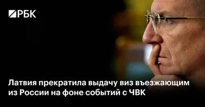 Можно ли получить ПМЖ, европейский паспорт и гражданство, купив квартиру в  Европе? Открывайте Золотую визу Латвии!