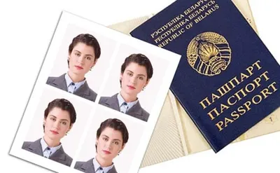 Как в Беларуси быстро оформить шенгенскую визу?
