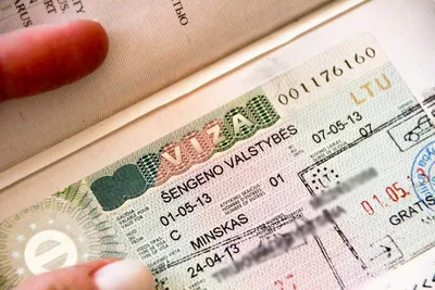 Визовый центр Польши в Беларуси начал принимать документы на туристические  визы