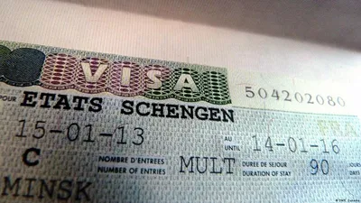 Шенген визы Минск | Minsk