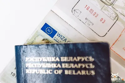 Визы нового образца выдают белорусам: вы обратили внимание? | Визовое  агентство в Минске VisaWorld