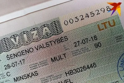 Светит ли белорусам этим летом шенген?