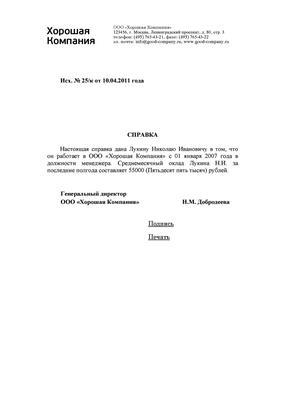 Новая Зеландия - красота первозданной природы и активный отдых.  Новозеландские визы - электронные и не вклеивают в паспорт, как, например…  | Instagram