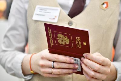 Требования к документам на визу | МФВЦ | Дзен