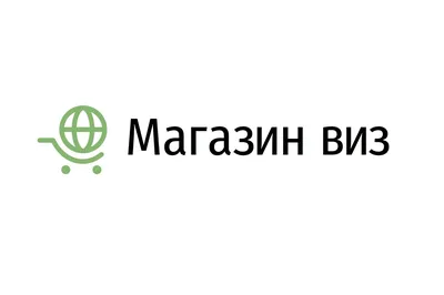 Виза в США для россиян в 2024: можно ли получить туристическую на год,  сколько стоит